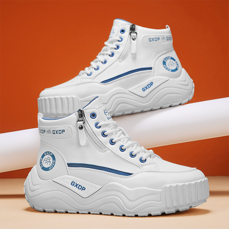 Leather Work Fabric - Height-increasing Non Slip Shoes Men's High