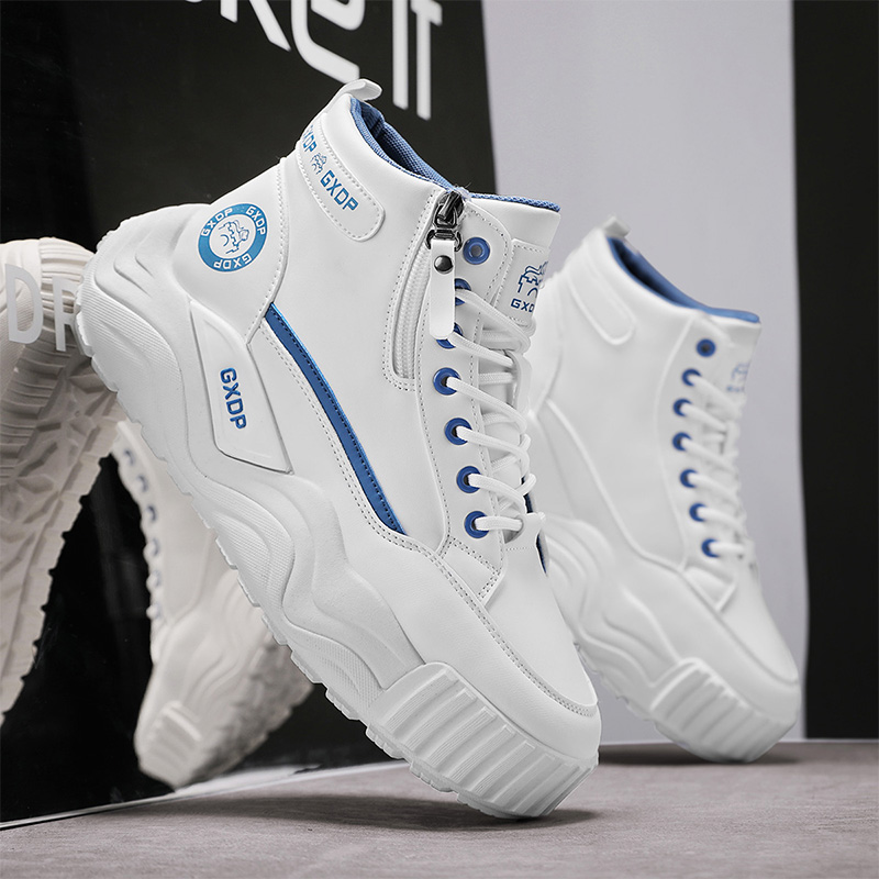 Height-increasing Non Slip Sho - Leather Work Fabric recension och pris