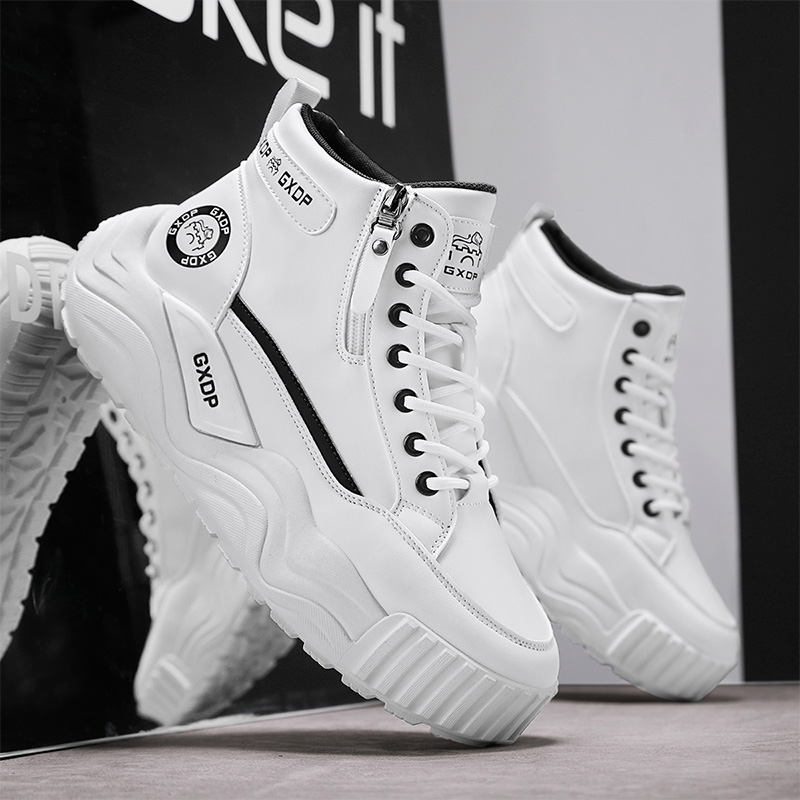Height-increasing Non Slip Sho - Leather Work Fabric recension och pris