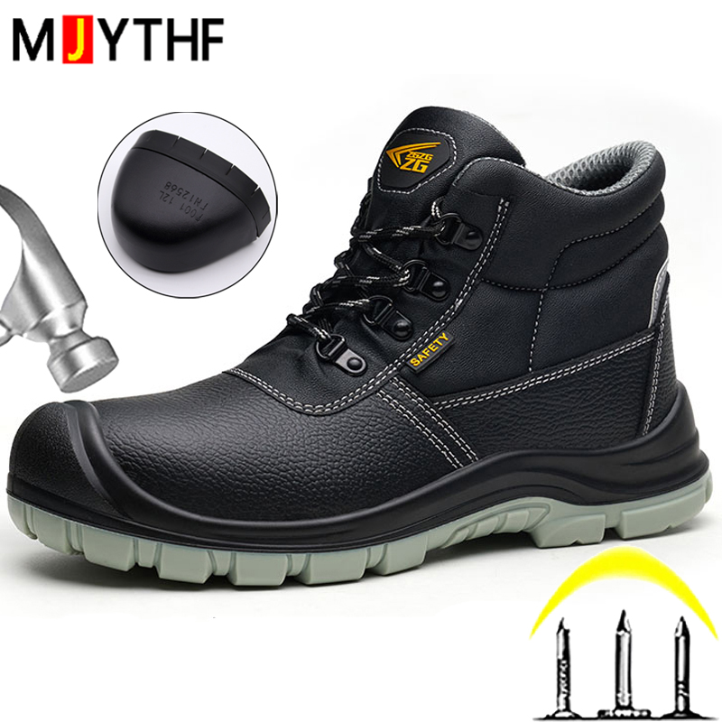 S3 Standard Protection Shoes W - Leather Work Fabric recension och pris